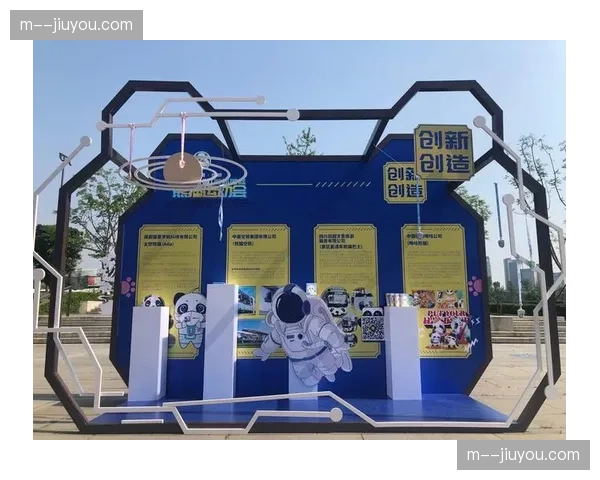 体育公益项目嵌入积分系统 提升赛事品牌精神内核