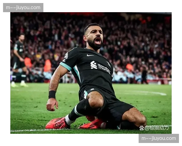 利物浦加克波助攻萨拉赫破门，前场三人组配合渐入佳境